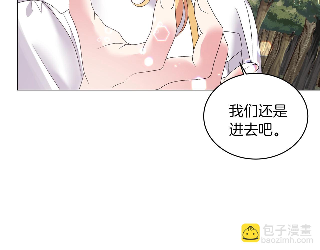 第36话 大公他回来了！114