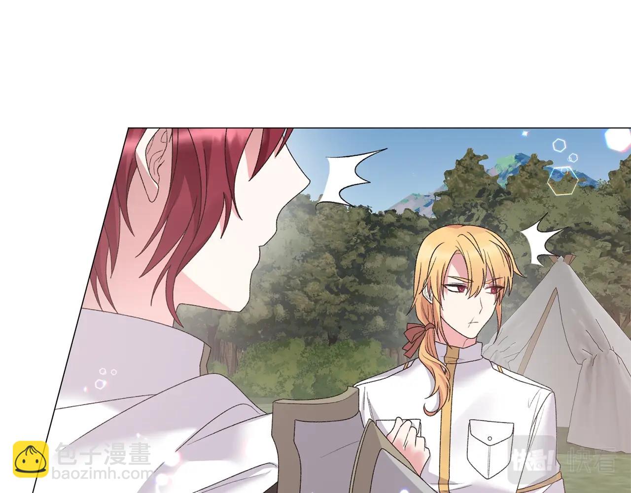 第36话 大公他回来了！130