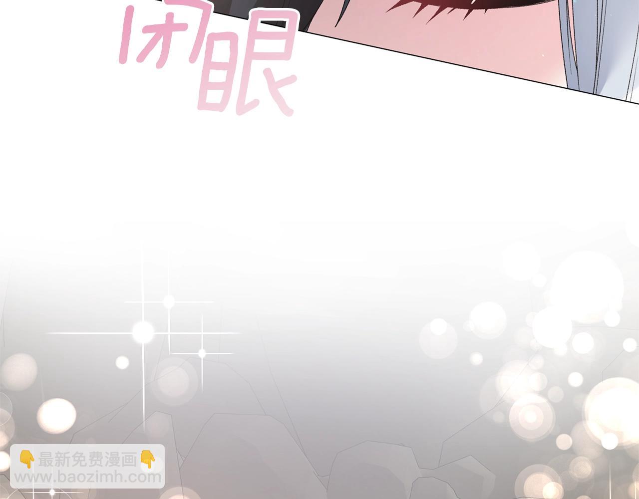 第36话 大公他回来了！18