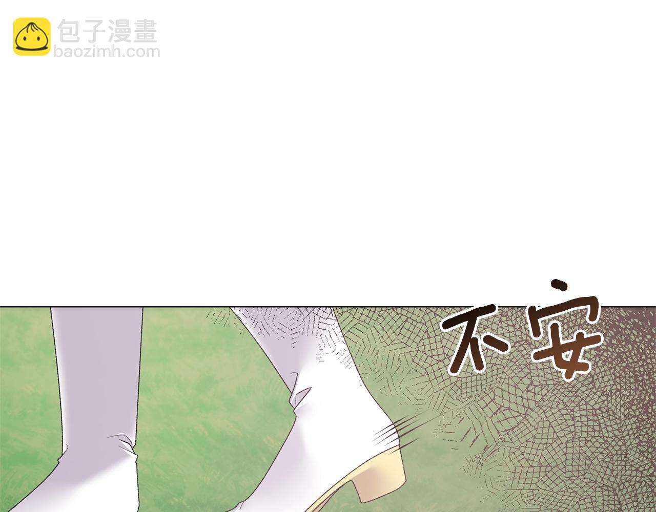 第36话 大公他回来了！26