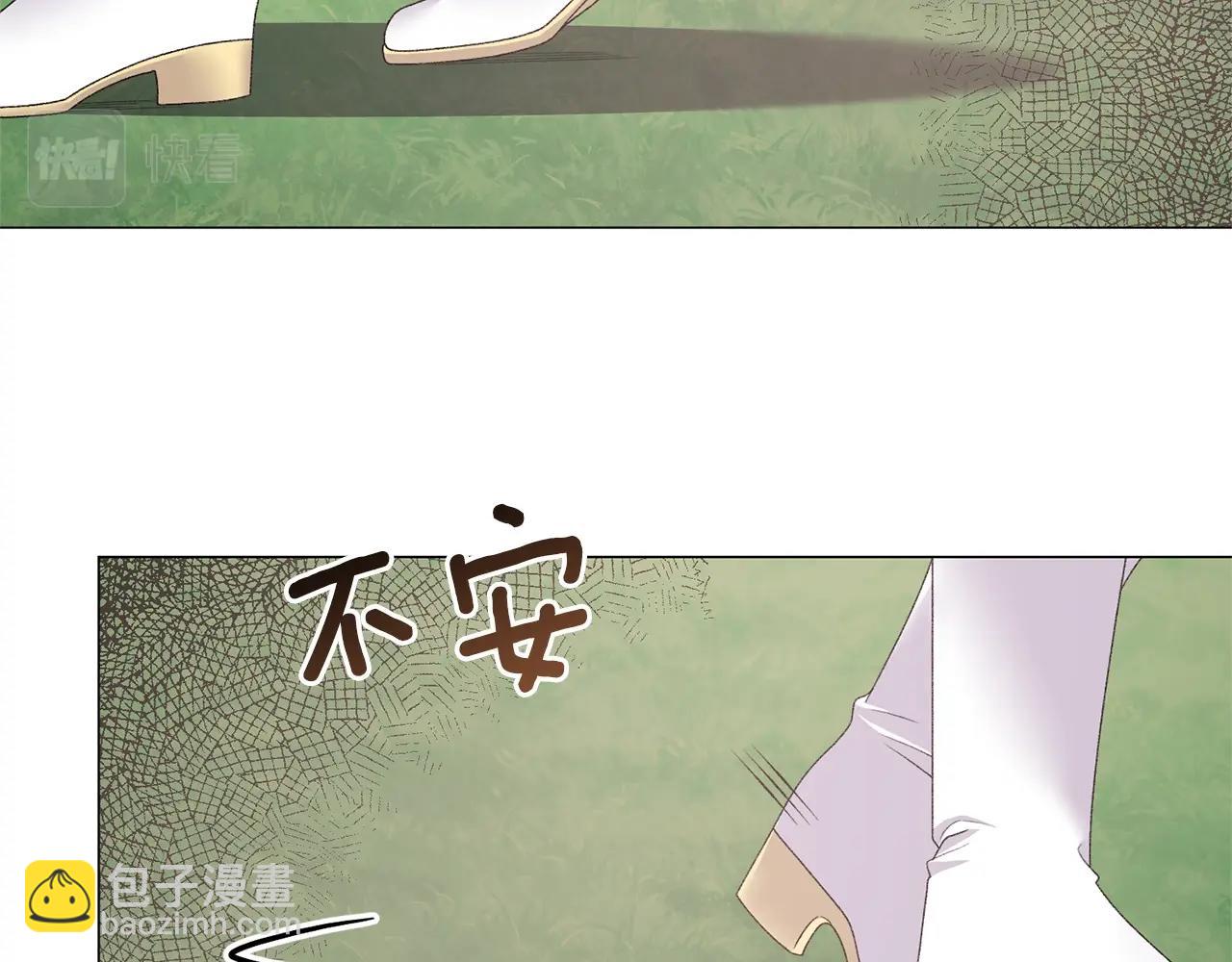 第36话 大公他回来了！27
