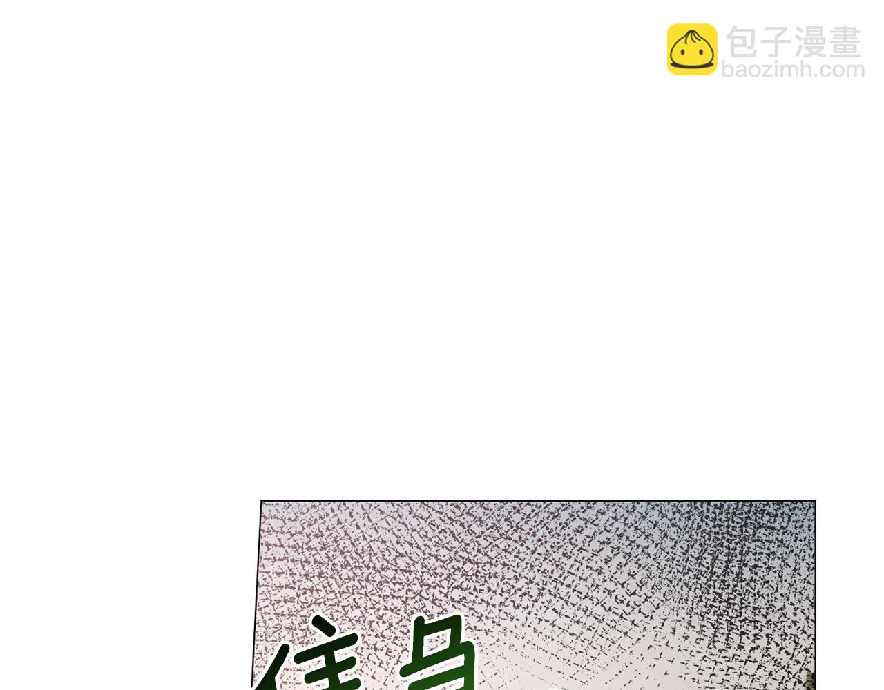 第36话 大公他回来了！29