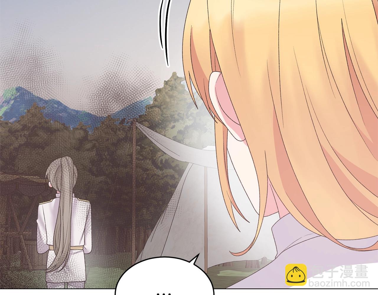 第36话 大公他回来了！35