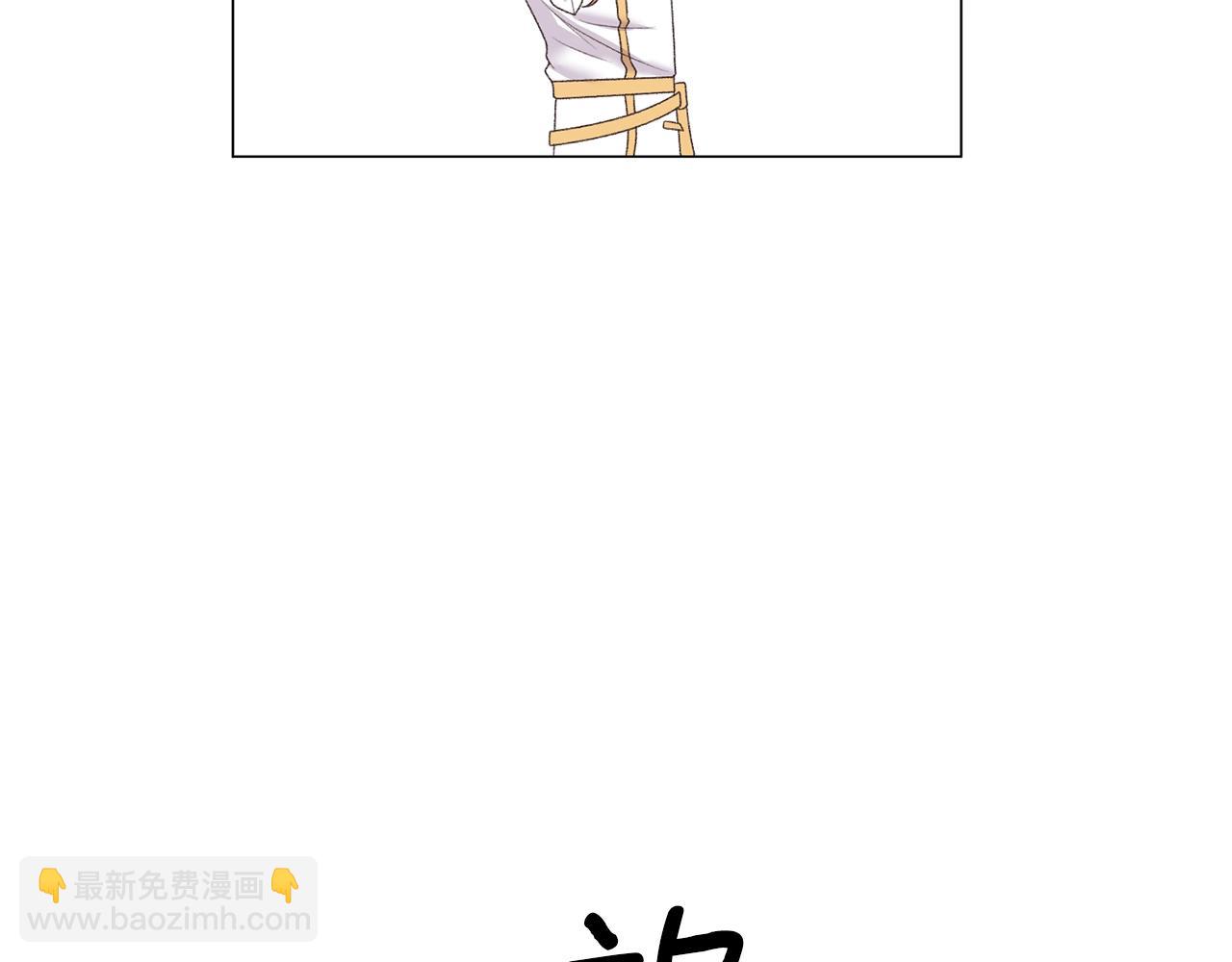 第36话 大公他回来了！38