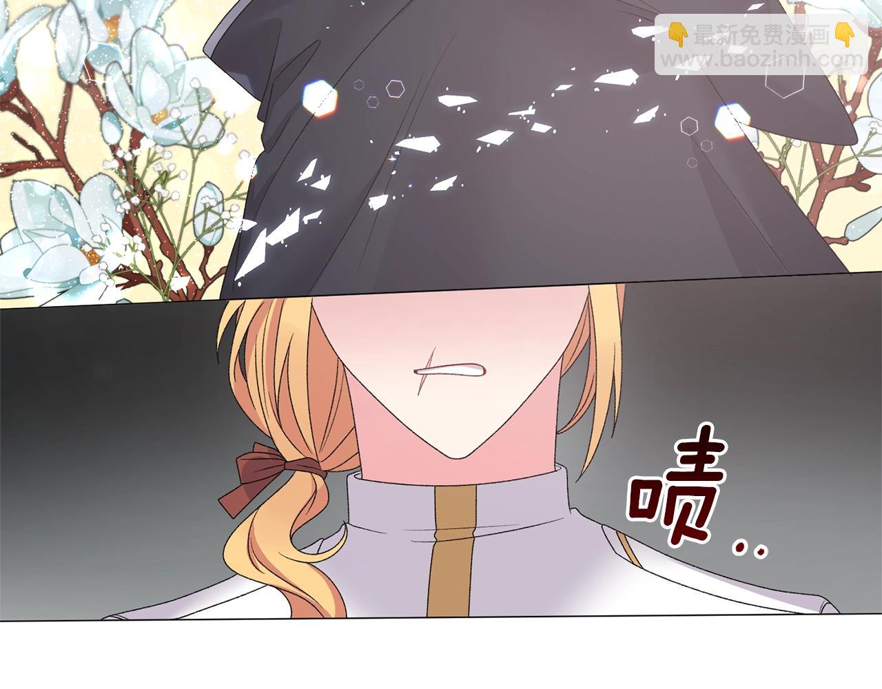 第36话 大公他回来了！46
