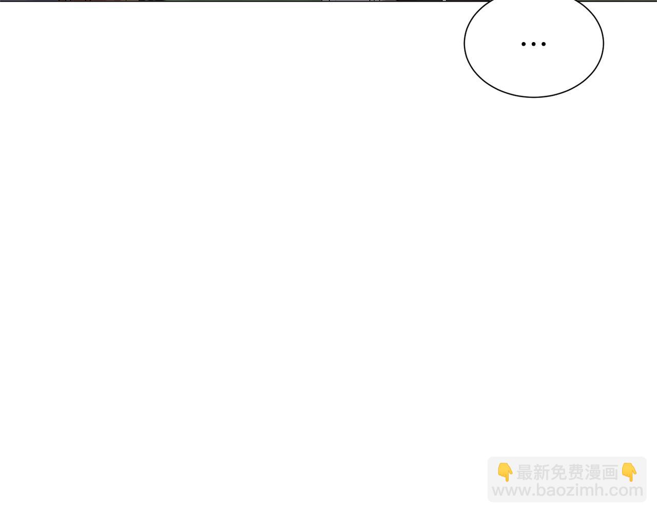 第36话 大公他回来了！71