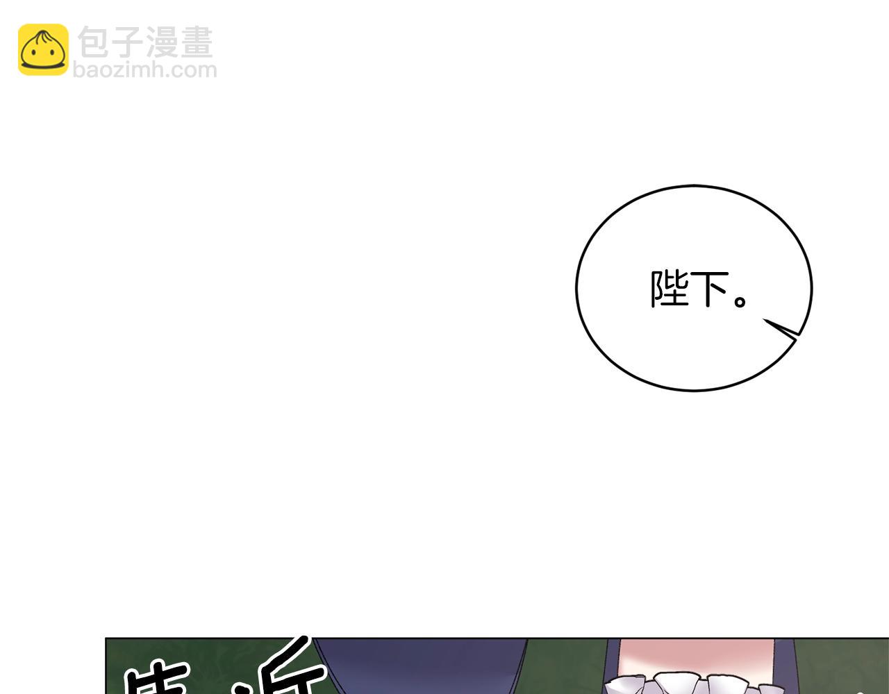 第36话 大公他回来了！85