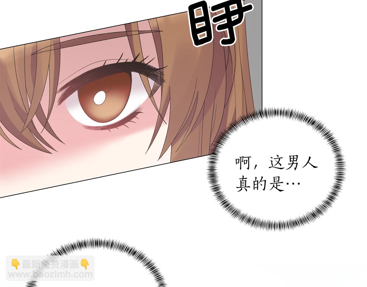 第36话 大公他回来了！90