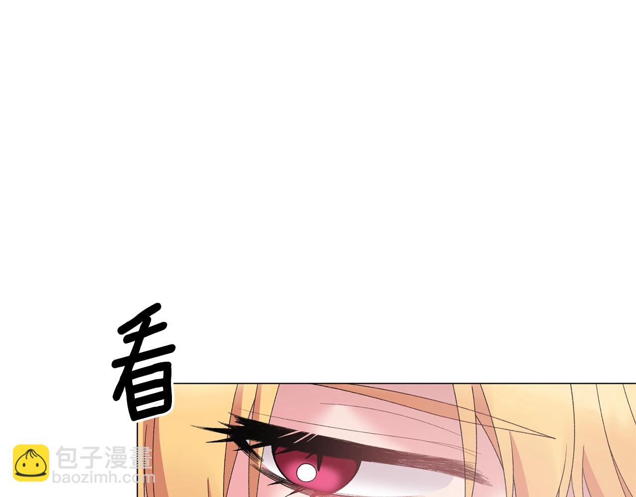 第36话 大公他回来了！98