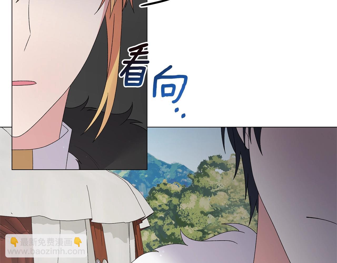 第37话 我不会放过他的122
