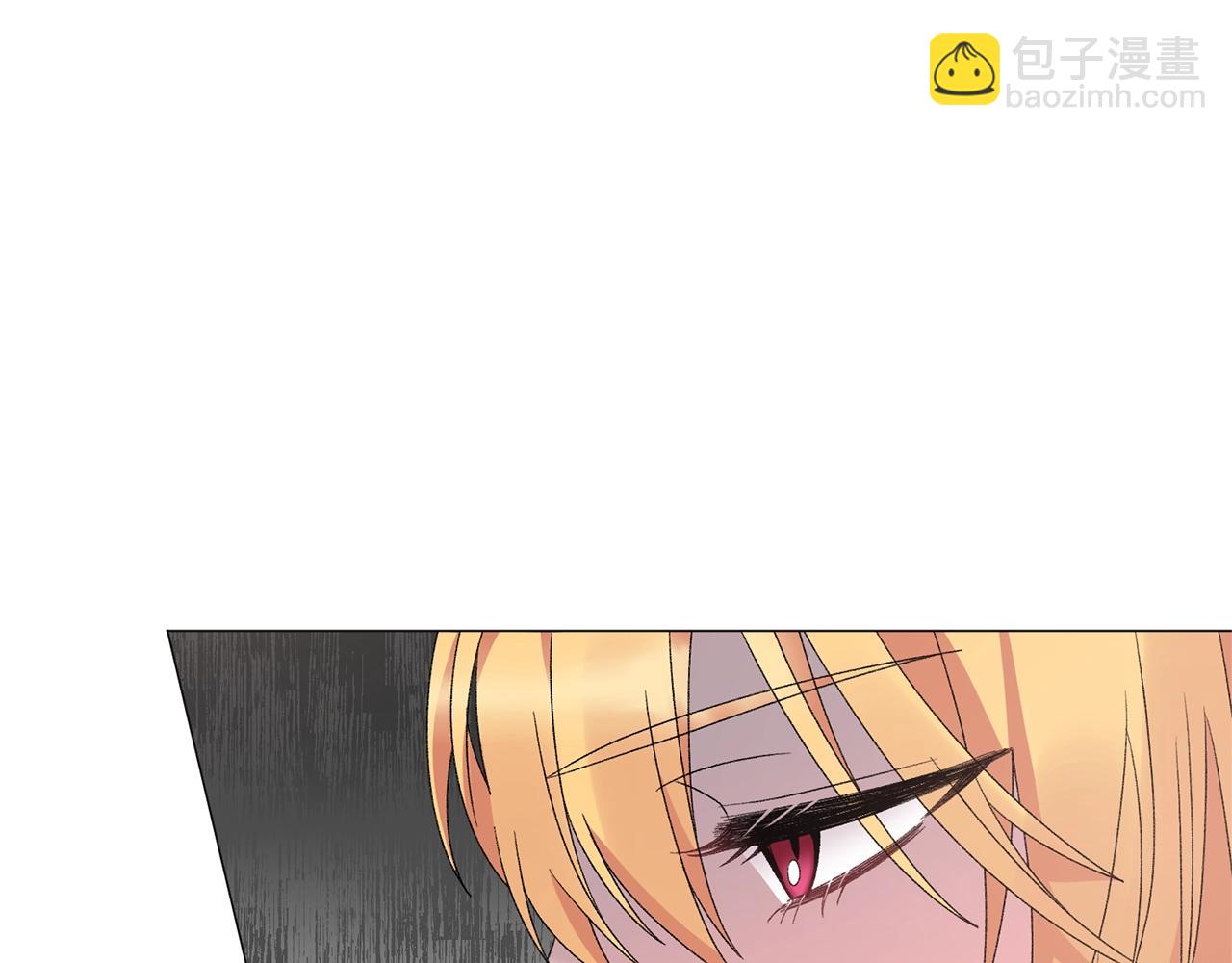 第37话 我不会放过他的37