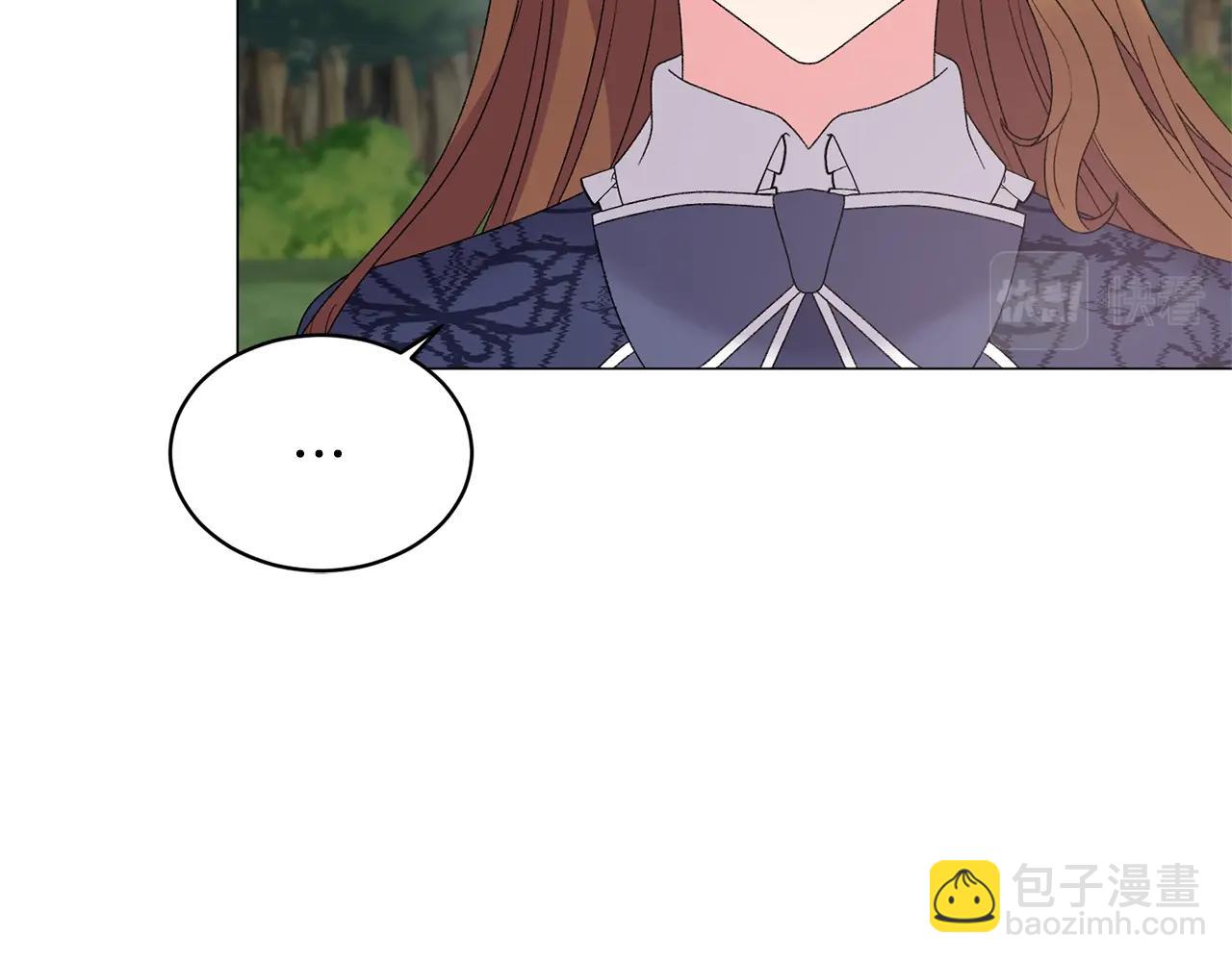 第37话 我不会放过他的44