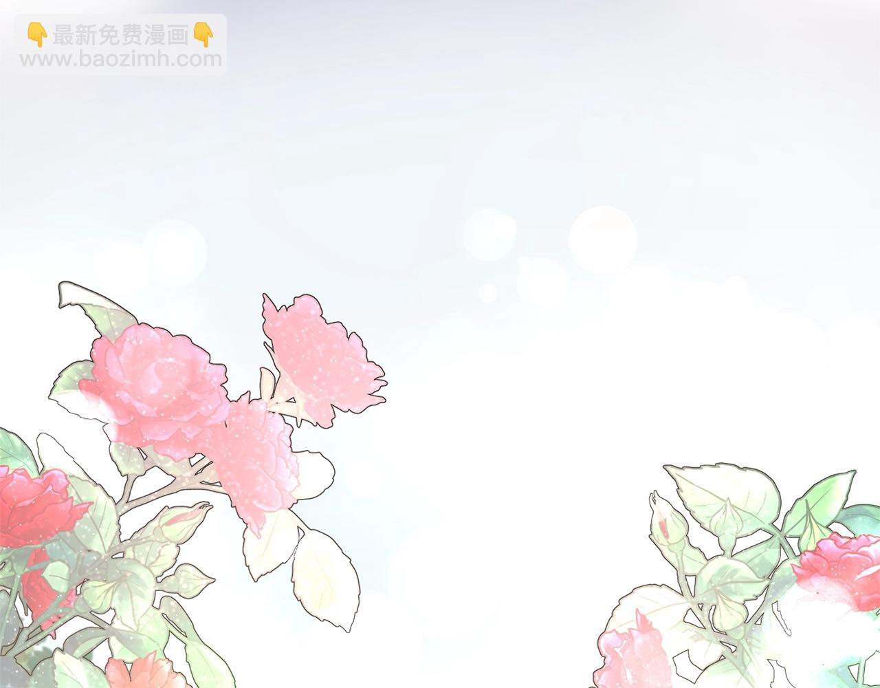 第37话 我不会放过他的6