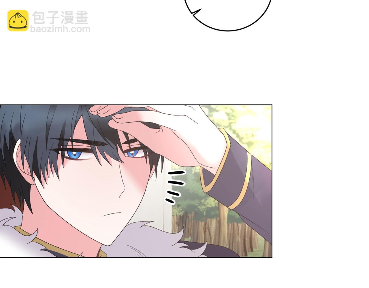 第37话 我不会放过他的75