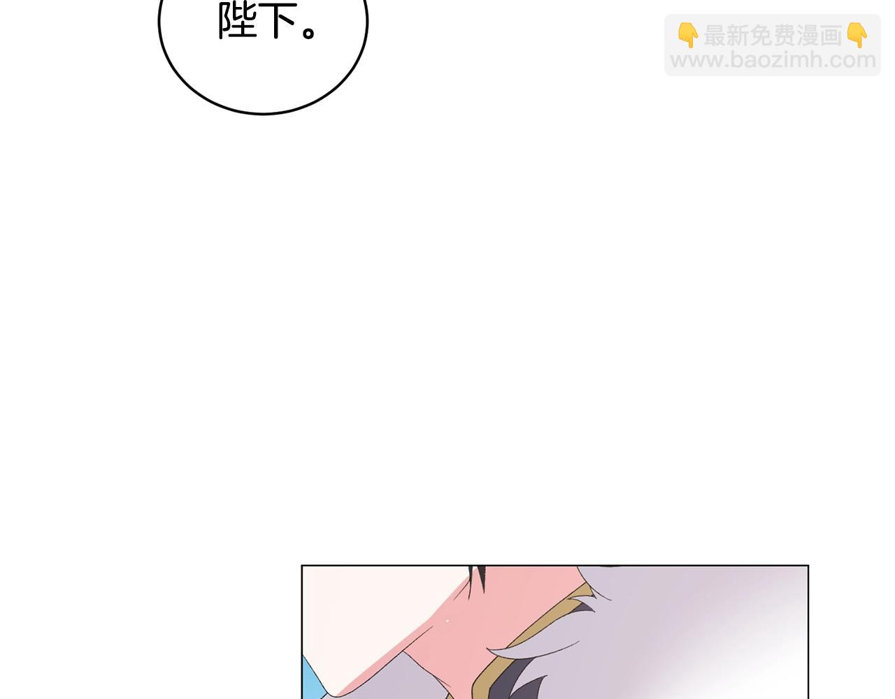 第37话 我不会放过他的78