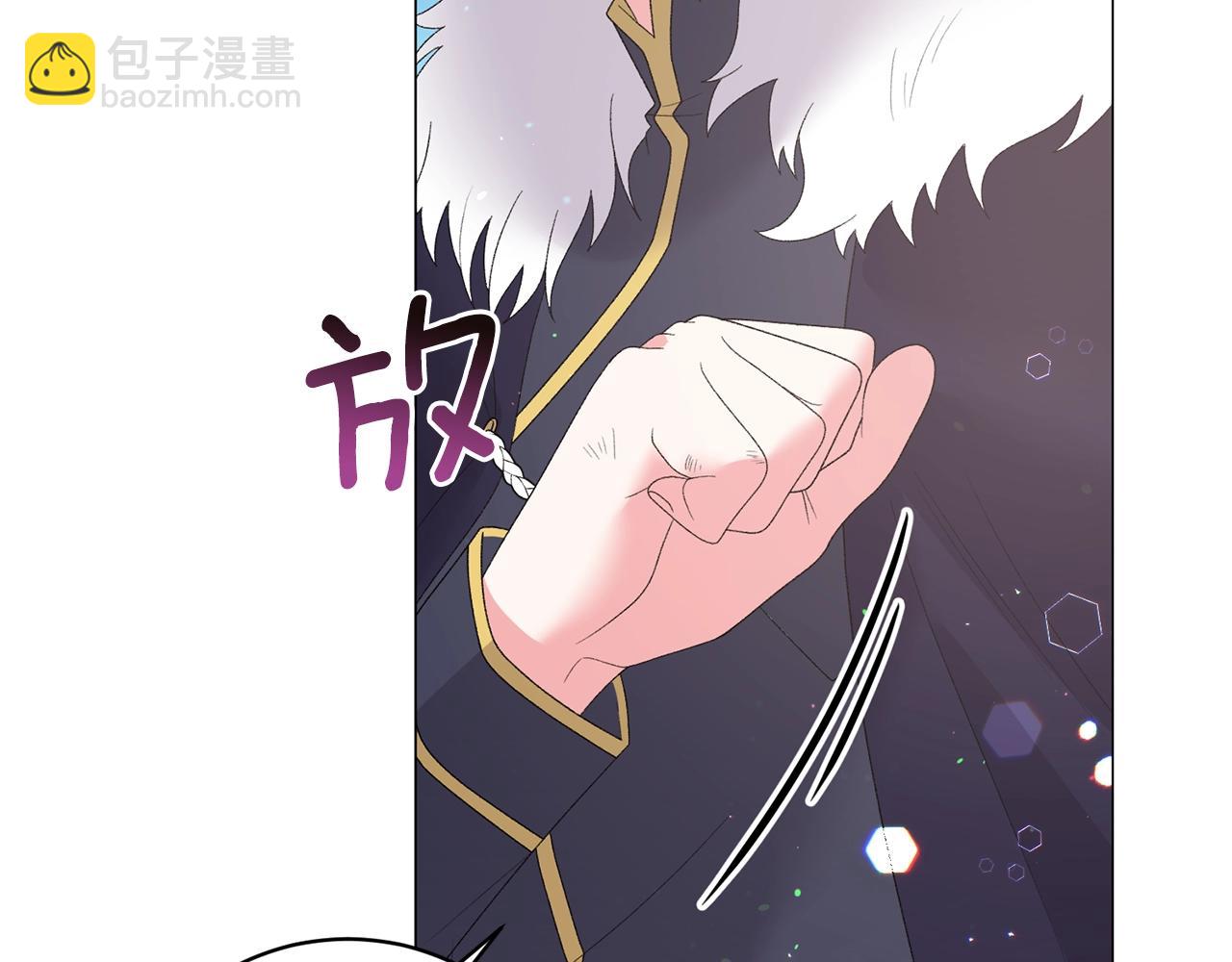 第37话 我不会放过他的79