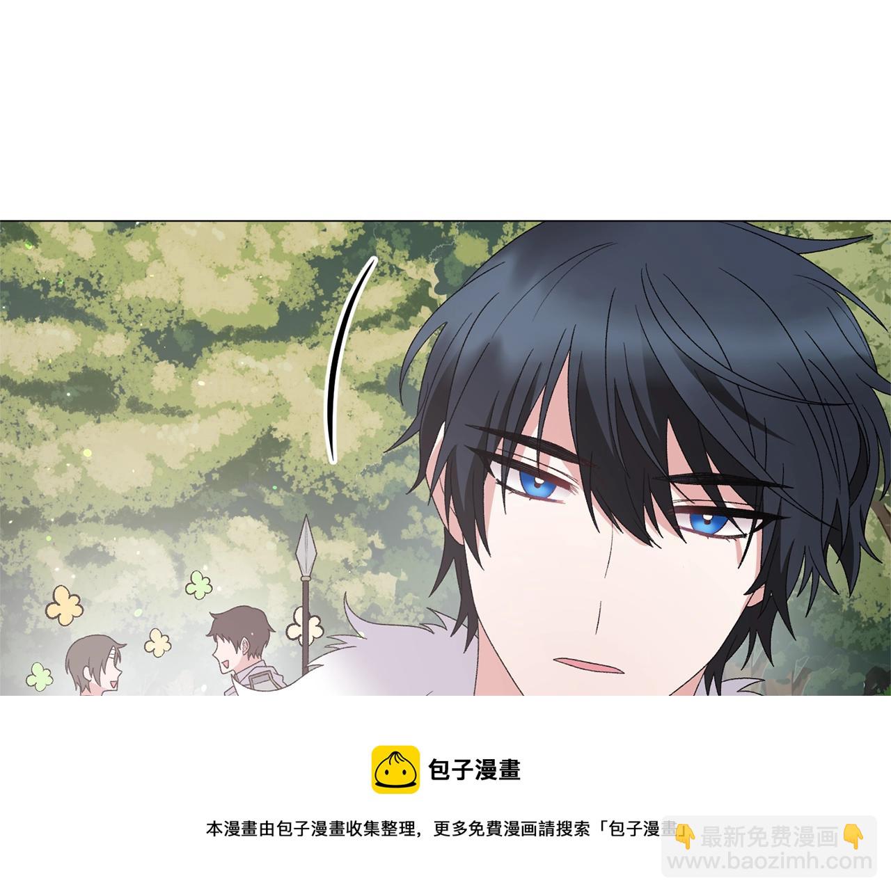 第37话 我不会放过他的94