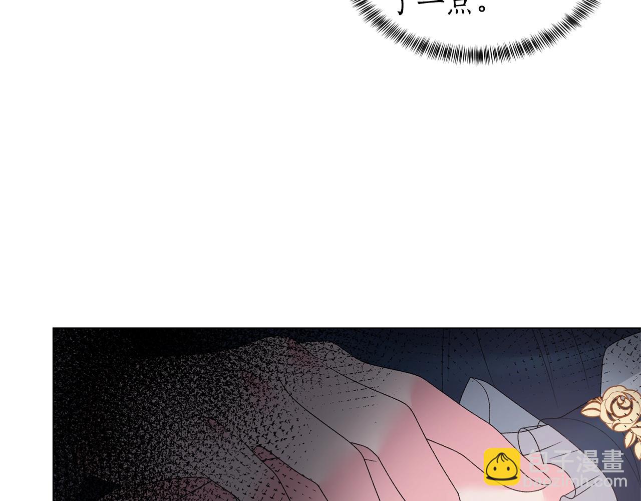 第40话 太阳下山前110