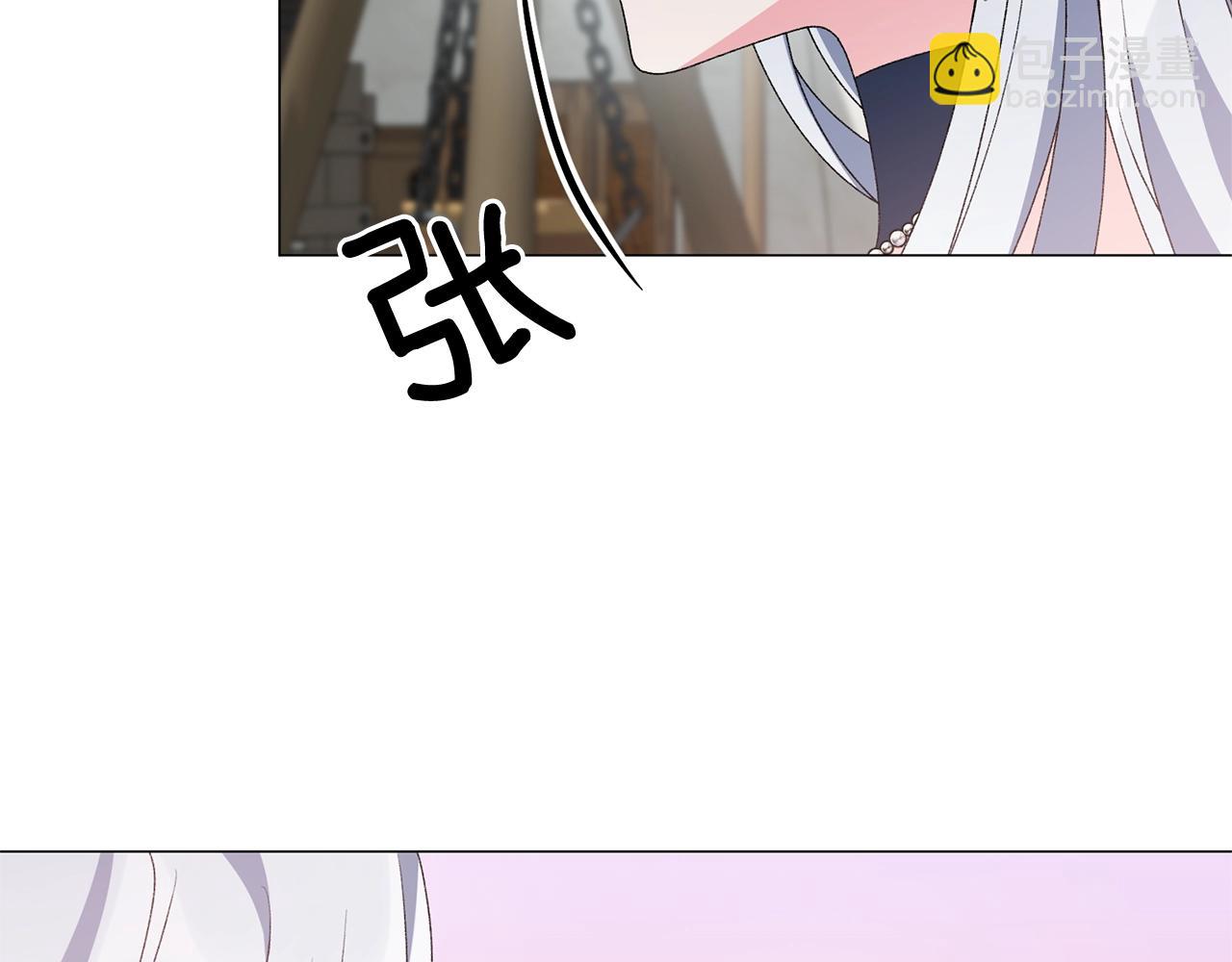 第40话 太阳下山前114