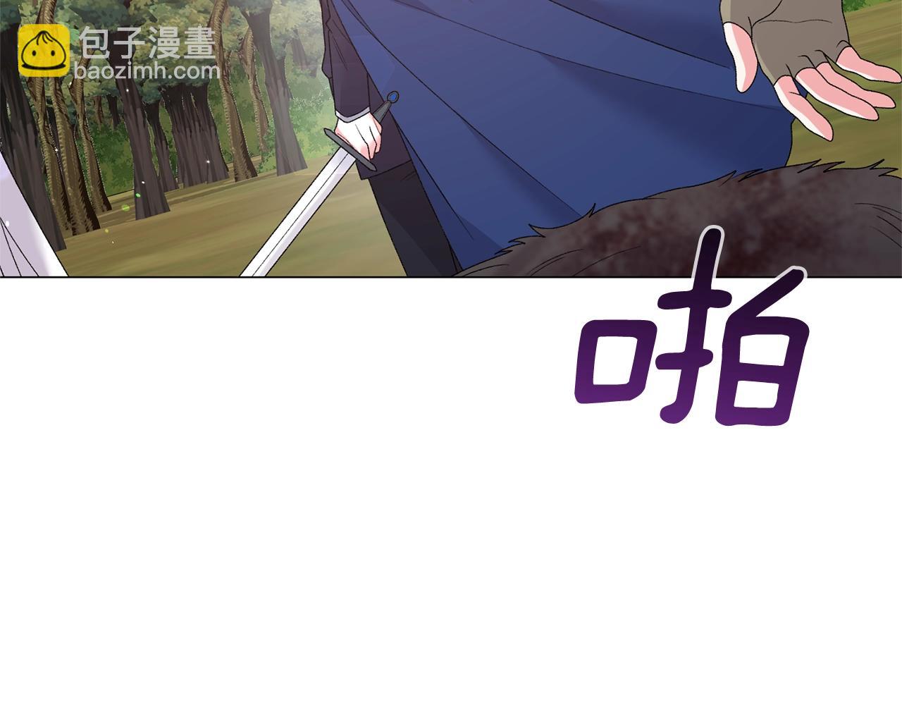 第40话 太阳下山前136