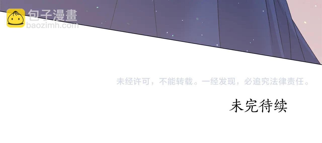 第40话 太阳下山前142