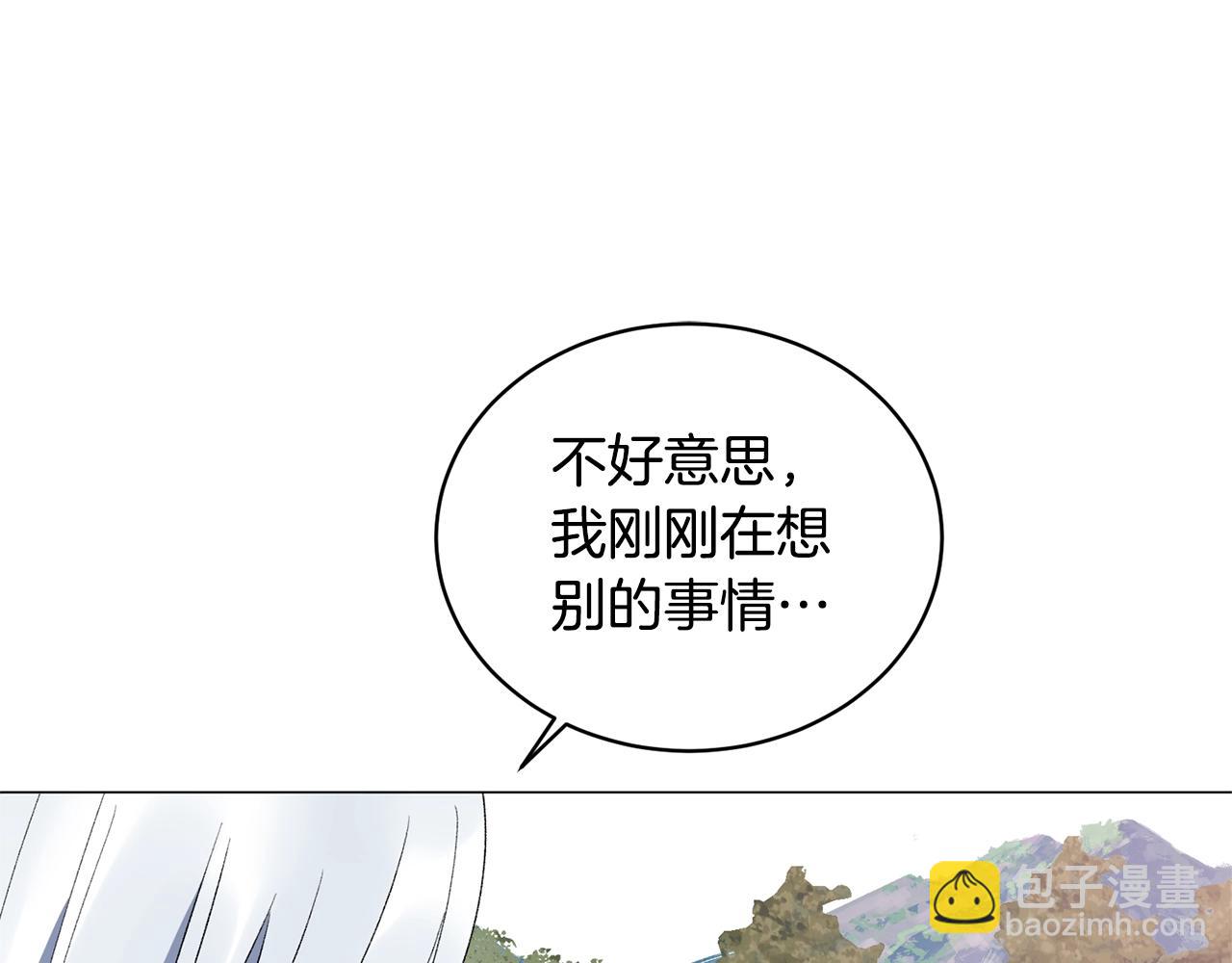 第40话 太阳下山前28