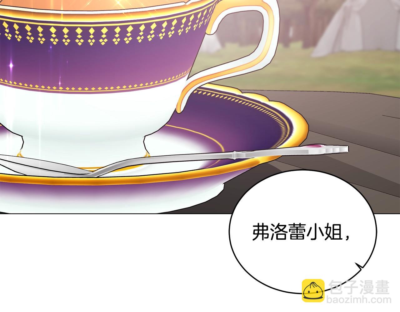 第40话 太阳下山前5