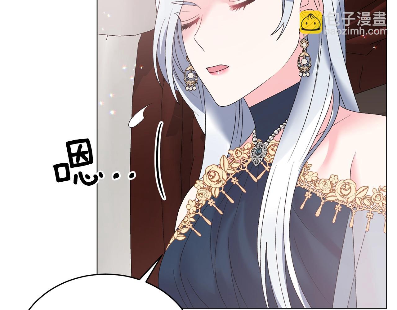 第40话 太阳下山前57