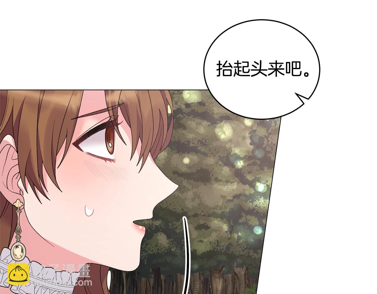 第40话 太阳下山前67