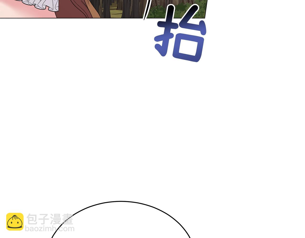 第40话 太阳下山前68
