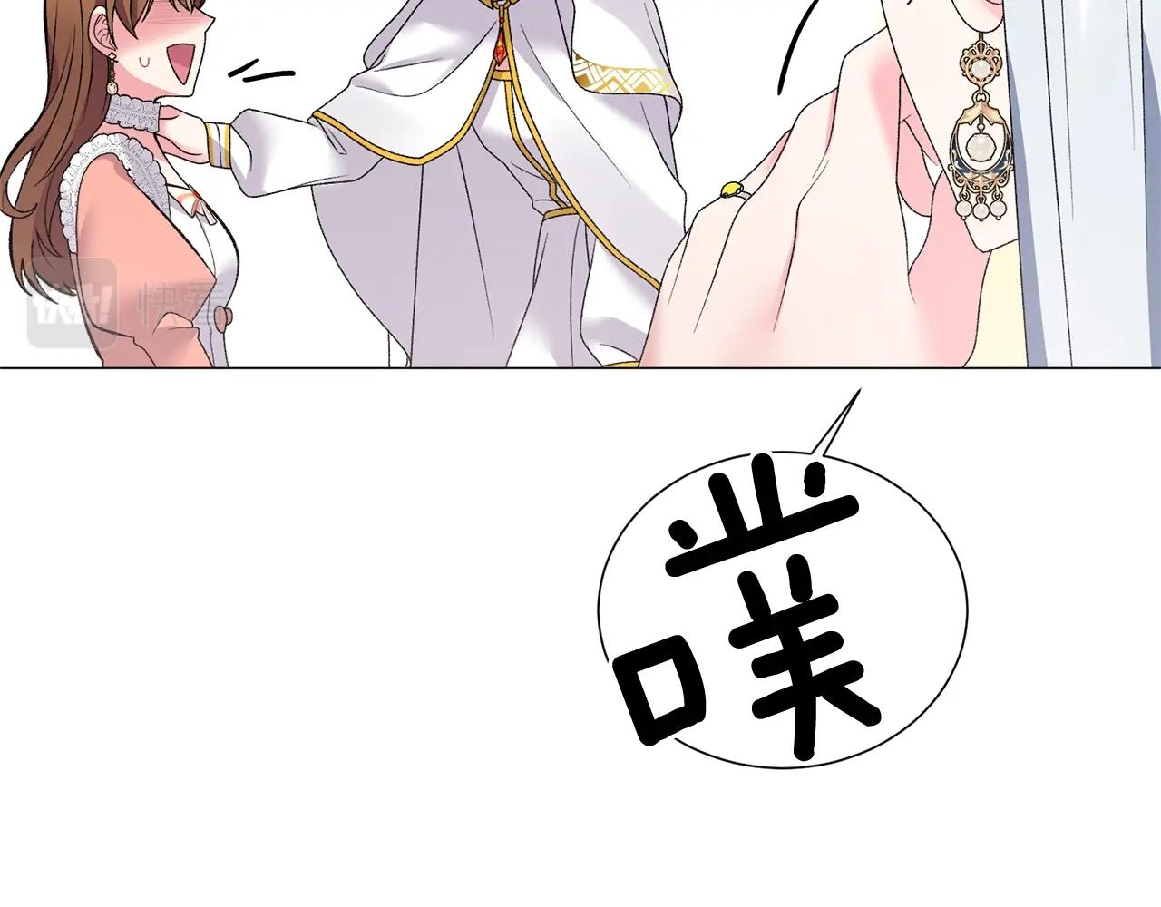 第40话 太阳下山前70