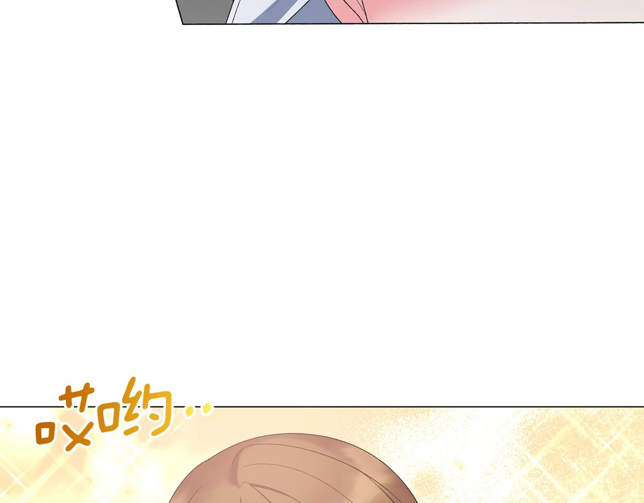 第40话 太阳下山前88