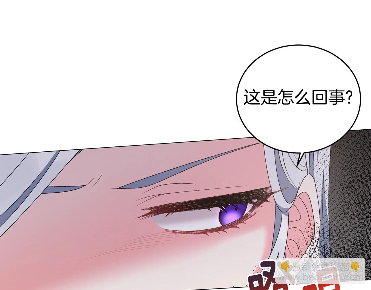 第40话 太阳下山前94
