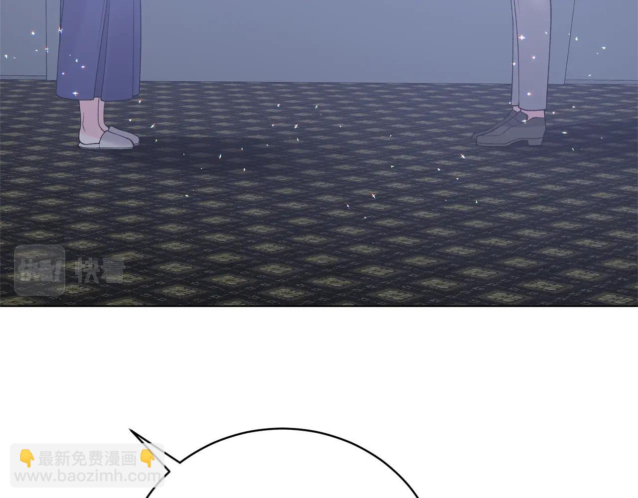 第54话 我不会对你做什么的111