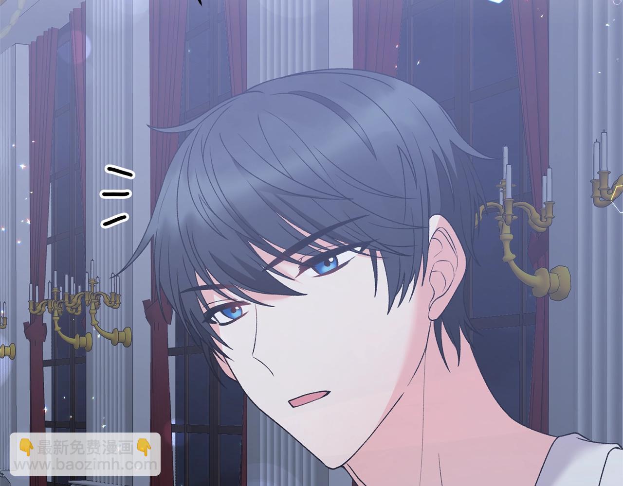 第54话 我不会对你做什么的115