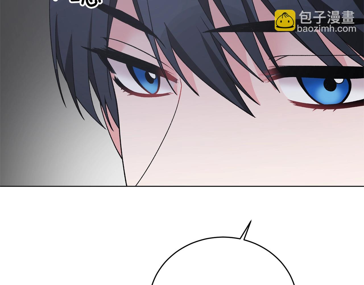 第54话 我不会对你做什么的119