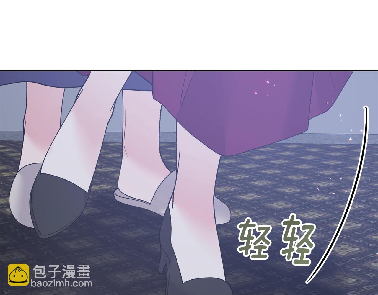 第54话 我不会对你做什么的131