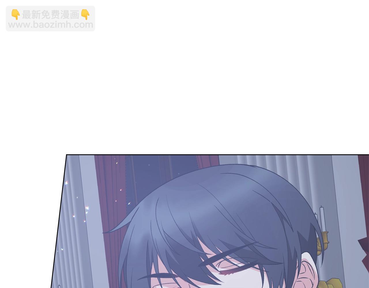 第54话 我不会对你做什么的133