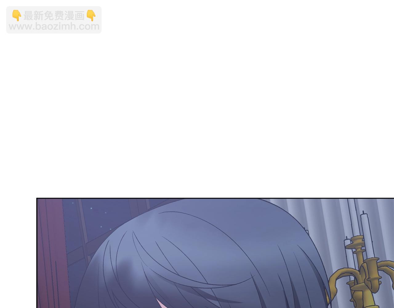 第54话 我不会对你做什么的138
