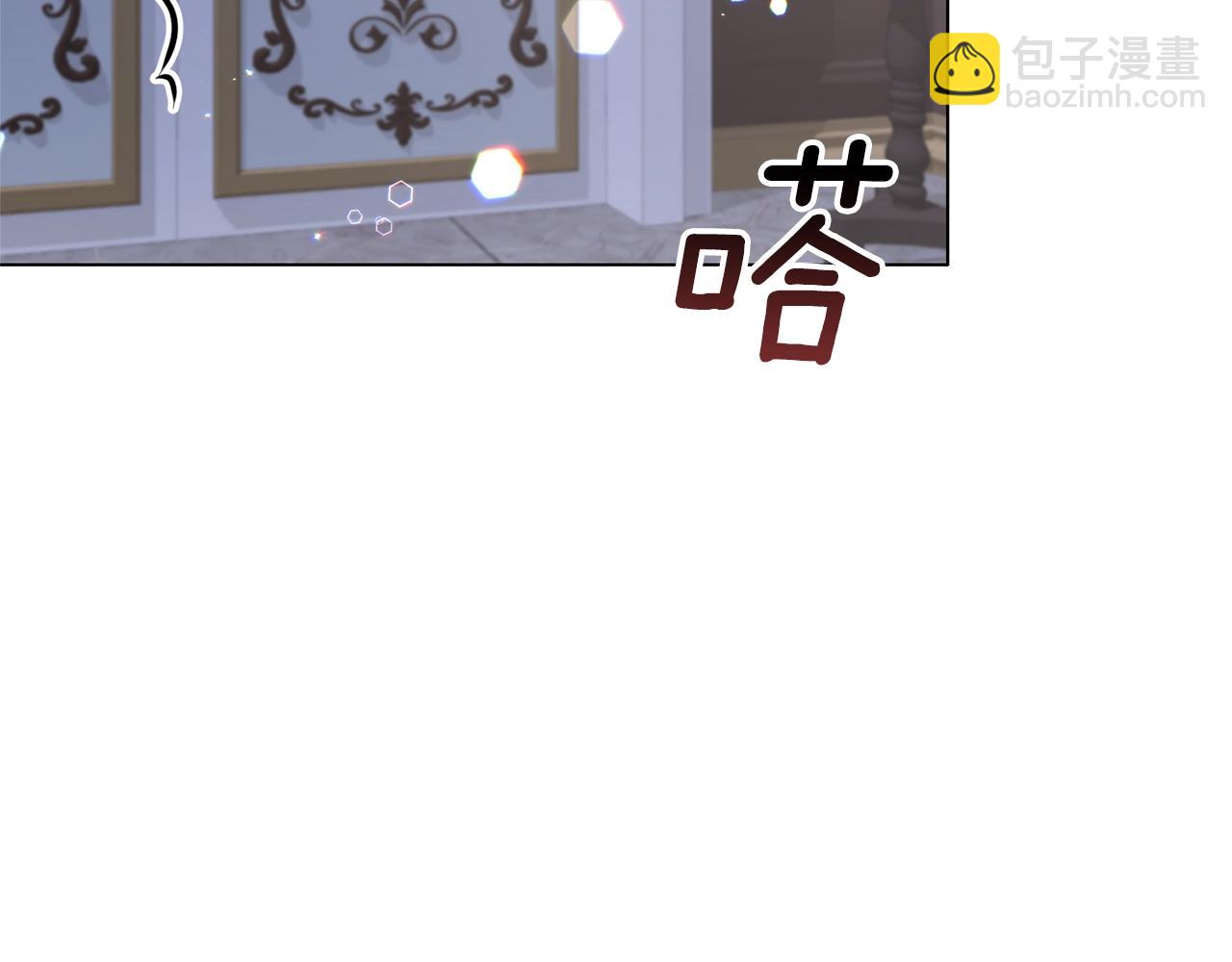 第54话 我不会对你做什么的146
