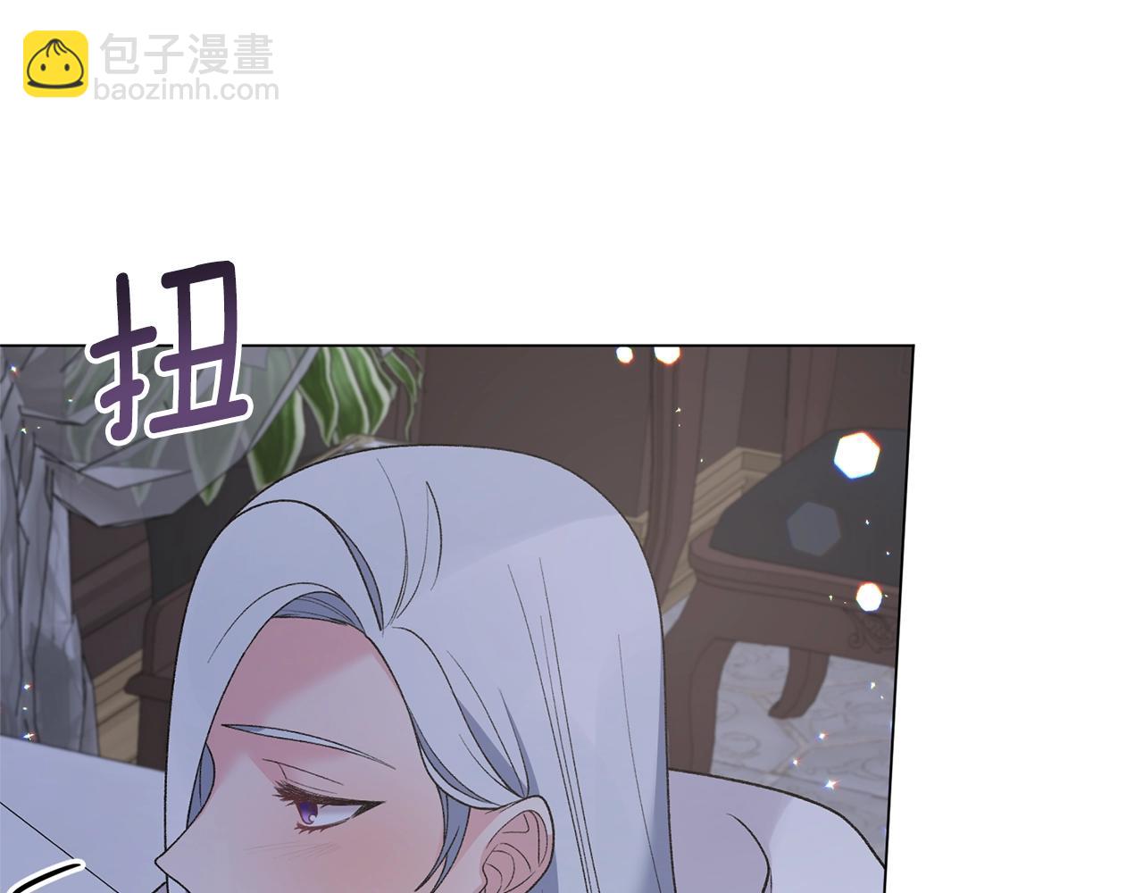 第54话 我不会对你做什么的158