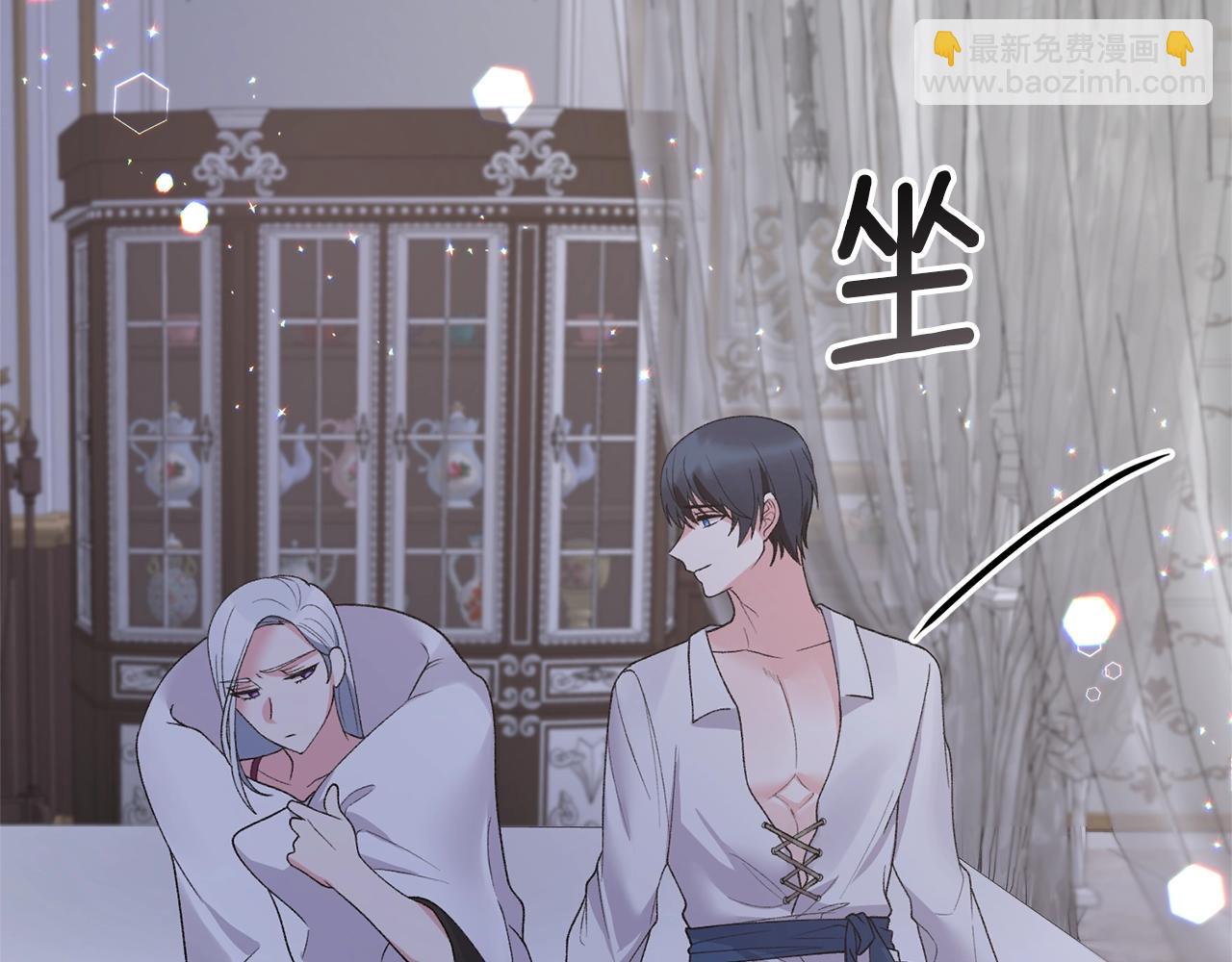 第54话 我不会对你做什么的165