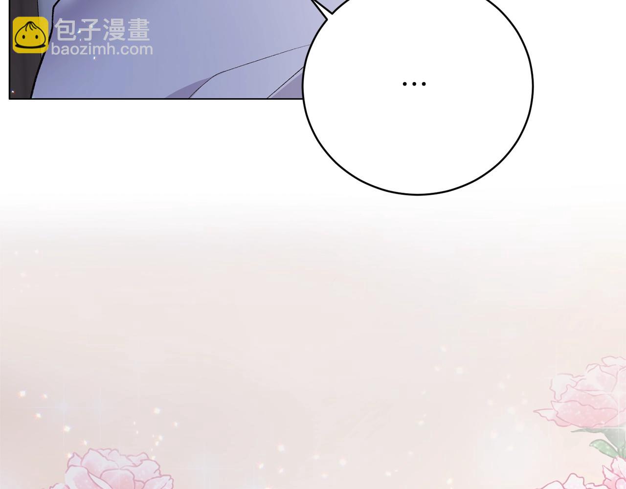 第54话 我不会对你做什么的171