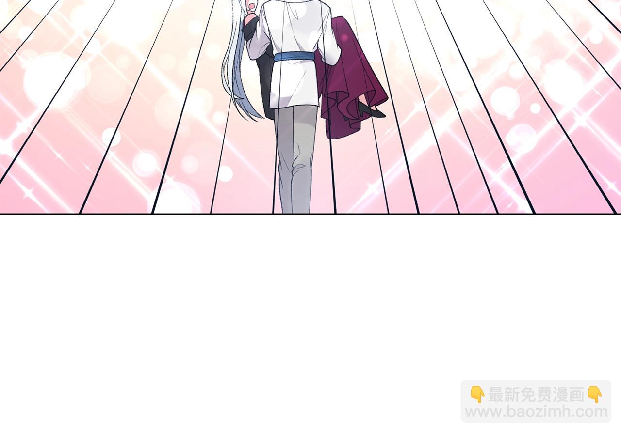 第54话 我不会对你做什么的19