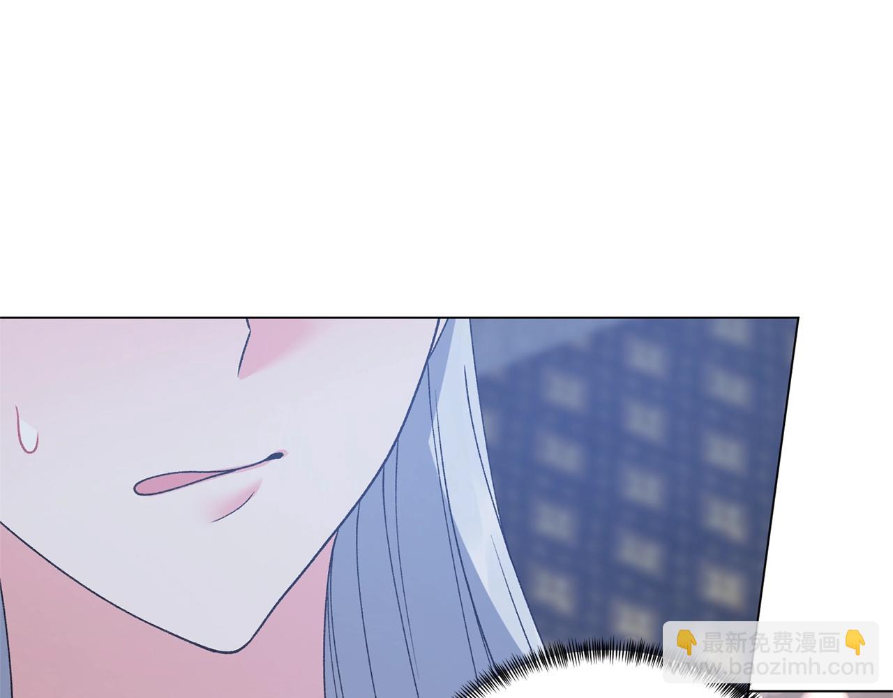 第54话 我不会对你做什么的20