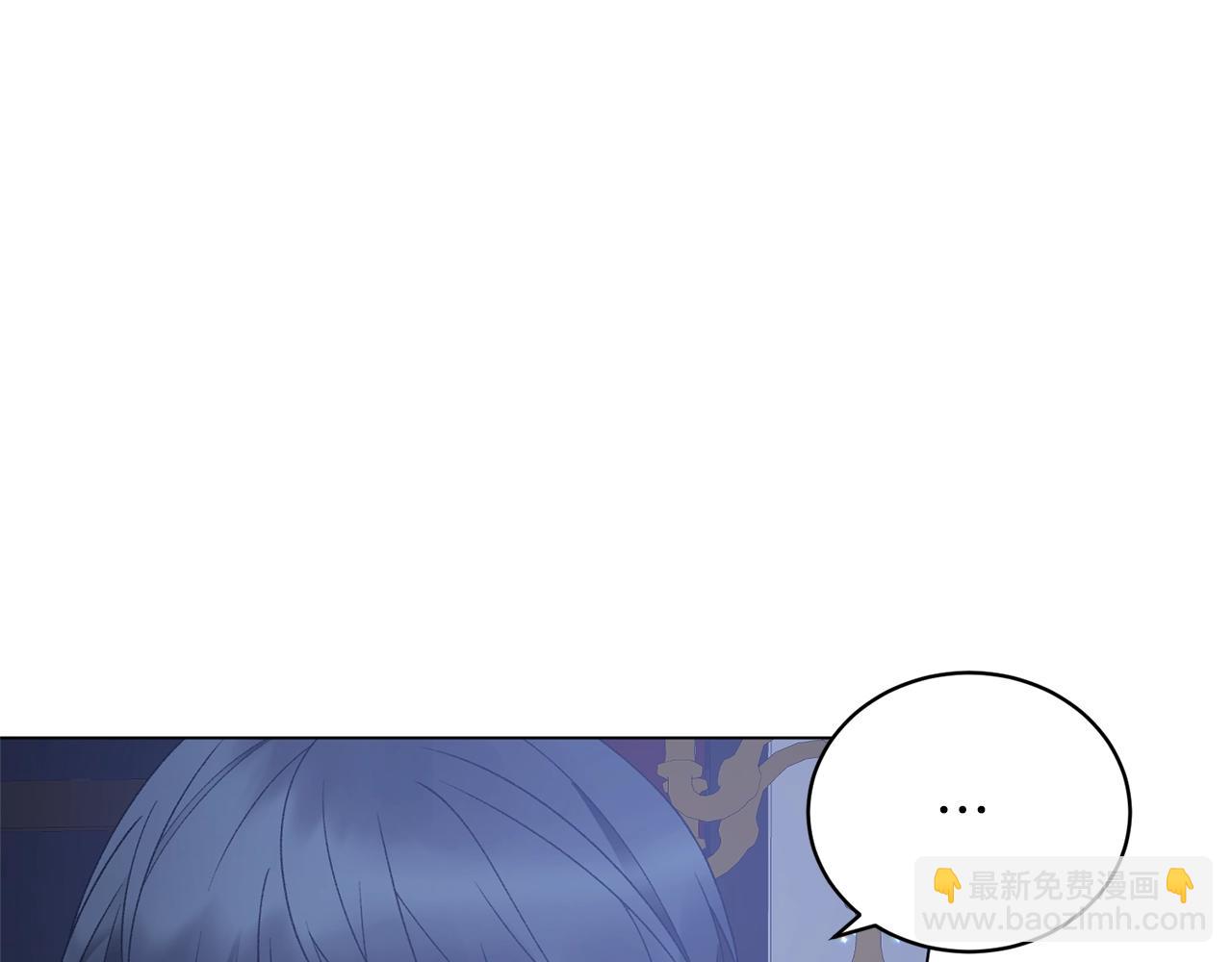 第54话 我不会对你做什么的36