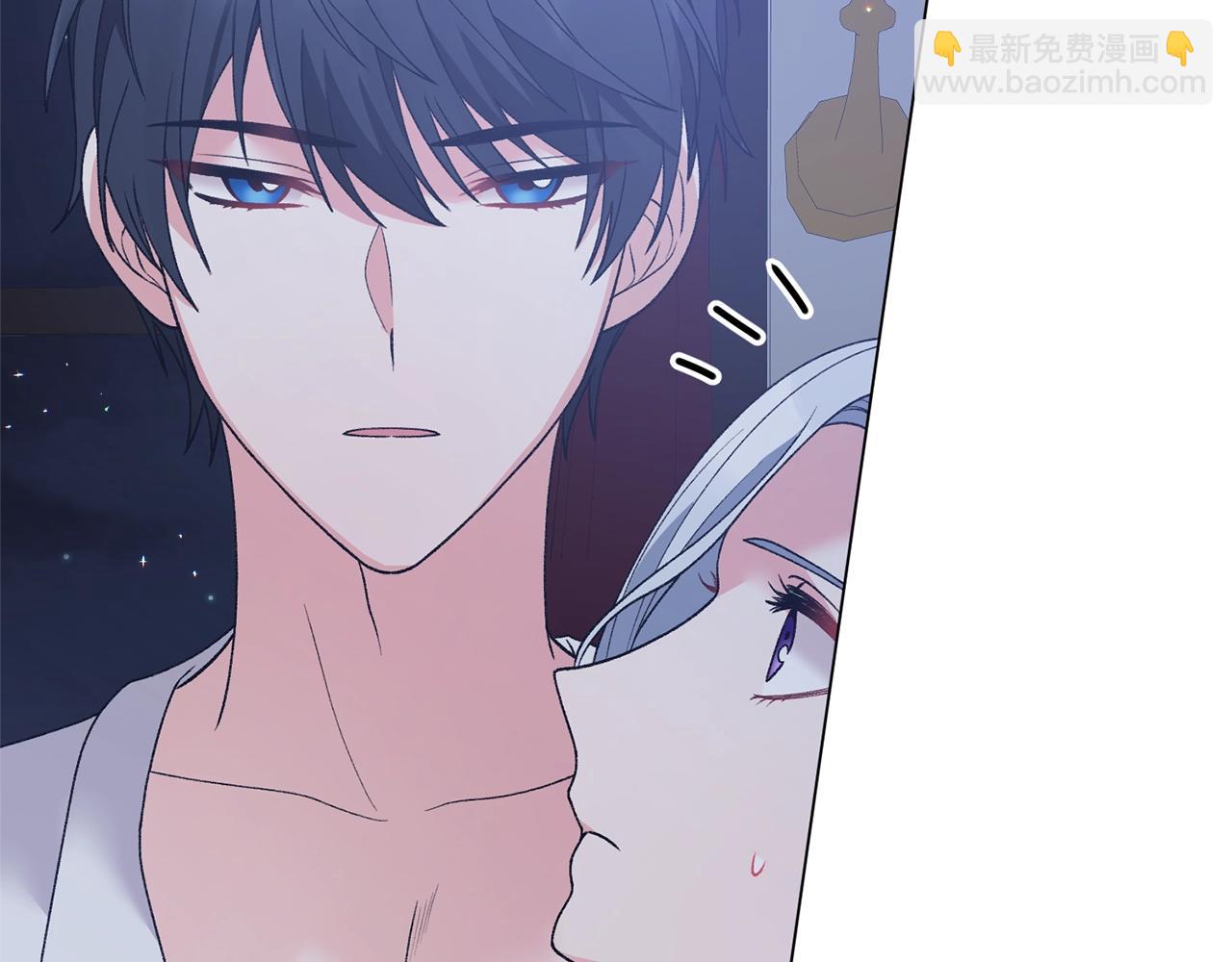 第54话 我不会对你做什么的37