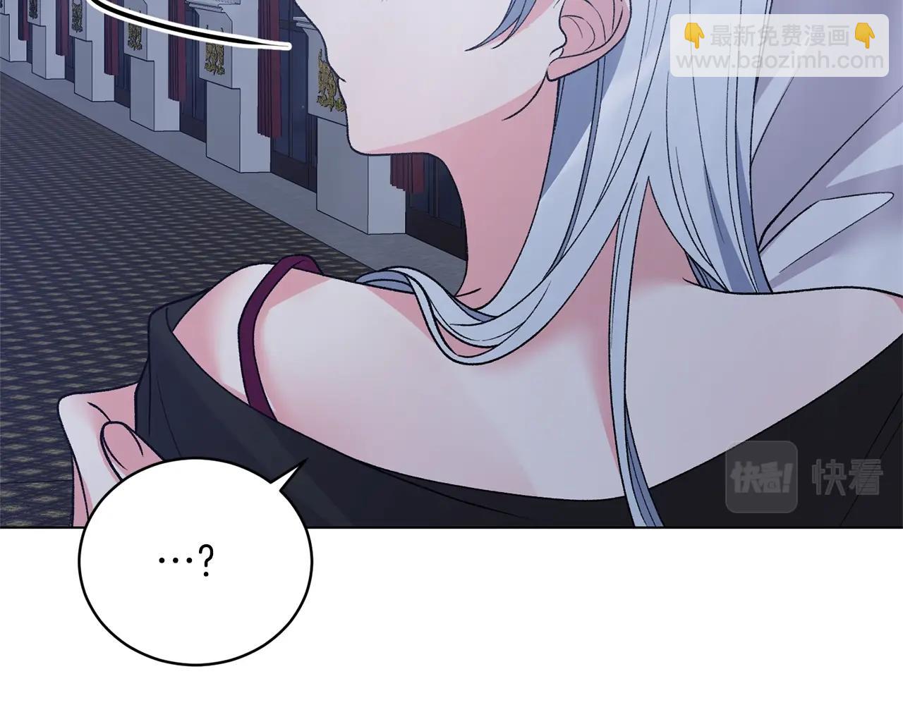 第54话 我不会对你做什么的40