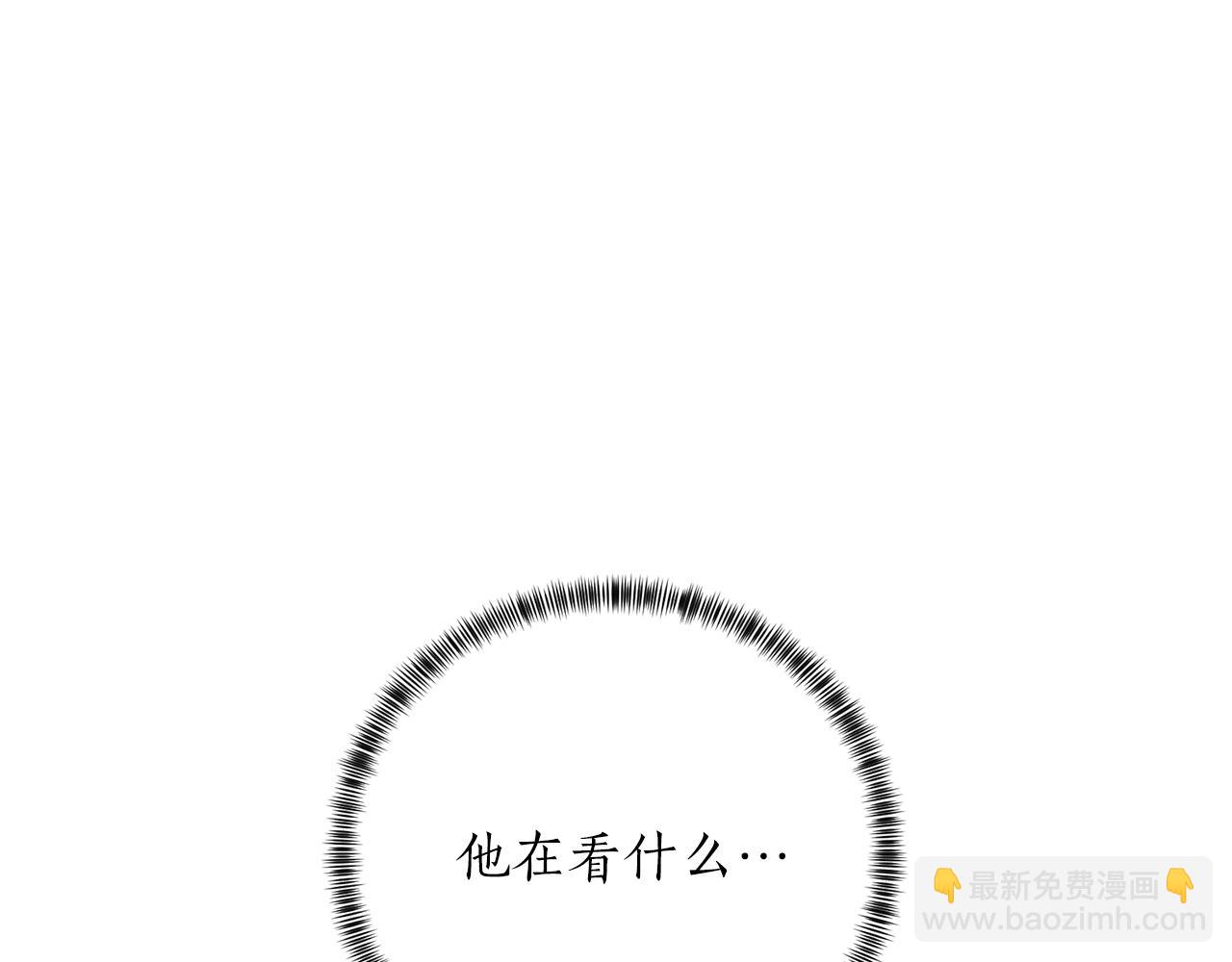 第54话 我不会对你做什么的41