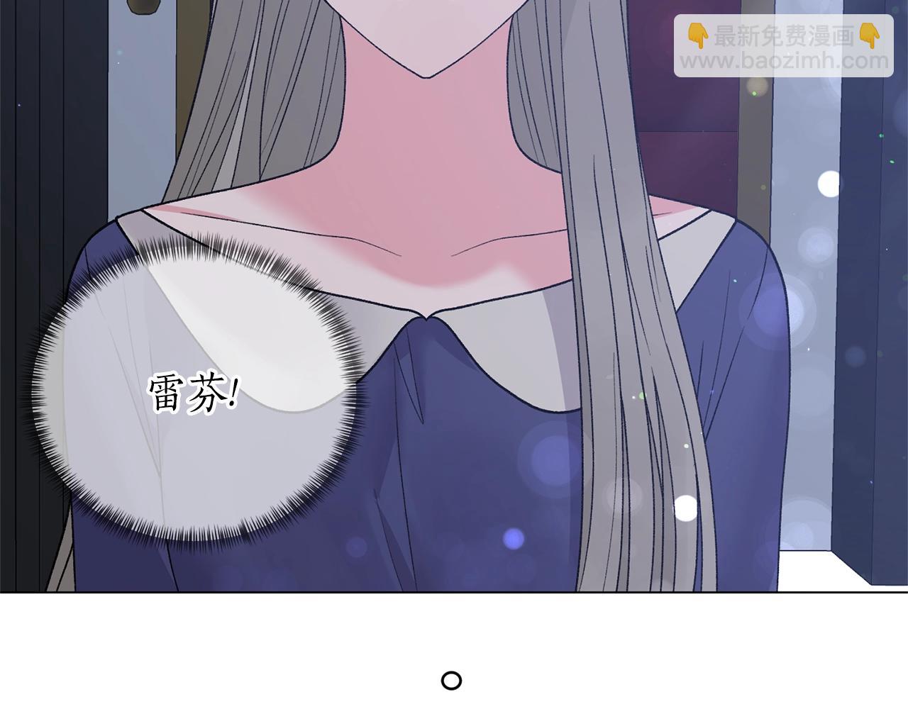 第54话 我不会对你做什么的52